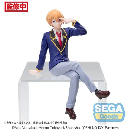 Sega Oshi No Ko PM Perching...