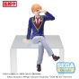Sega Oshi No Ko PM Perching Aqua Hoshino in Uniform Figure