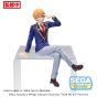 Sega Oshi No Ko PM Perching Aqua Hoshino in Uniform Figure