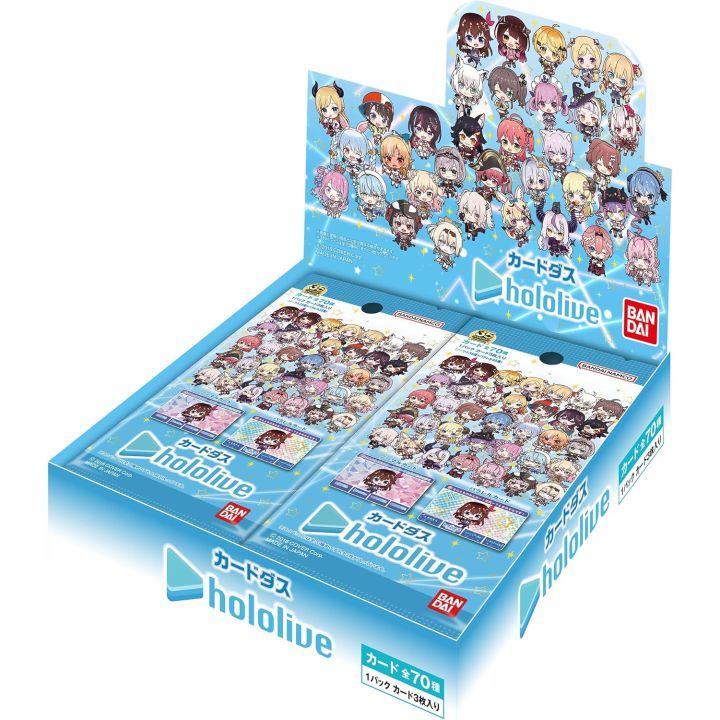 Bandai Carddass Hololive Pack Box