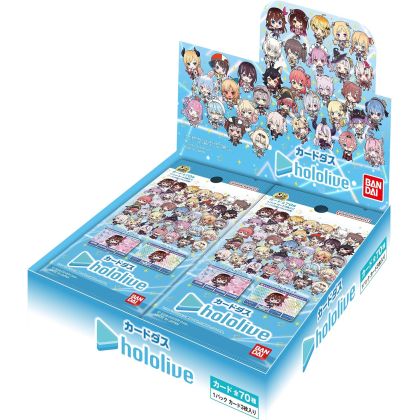 Bandai Carddass Hololive...