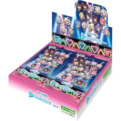 Bandai Carddass hololive...