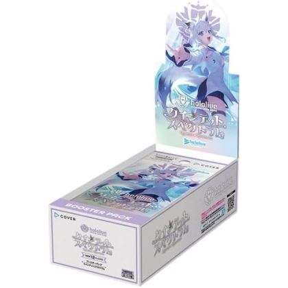 Cover Holo Live Official...