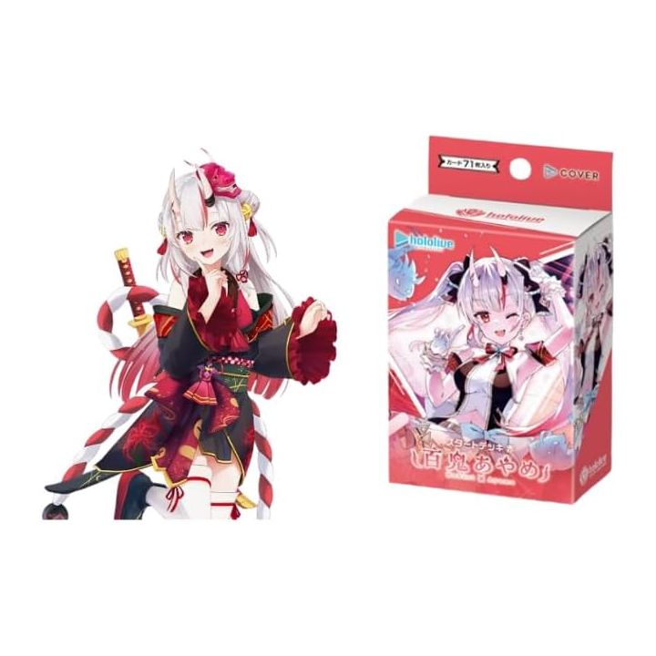 Cover Hololive Official Card Game Start Deck Red Nakiri Ayame Box