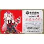 Cover Hololive Official Card Game Start Deck Red Nakiri Ayame Box