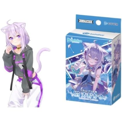 Cover Hololive Official...
