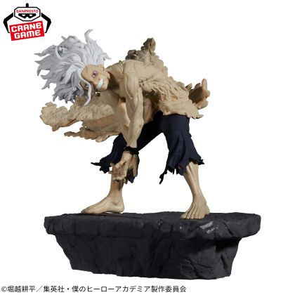Banpresto My Hero Academia...