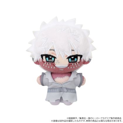 Movic My Hero Academia Nui...