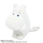 Bandai Namco Nui Moomin Funbarus Plush Moomin