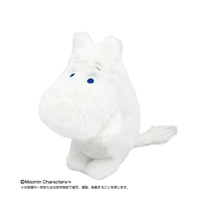 Bandai Namco Nui Moomin Funbarus Plush Moomin