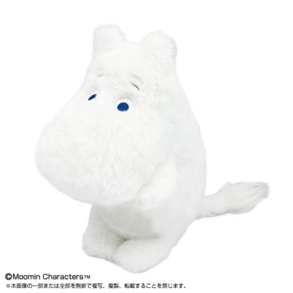 Bandai Namco Nui Moomin...