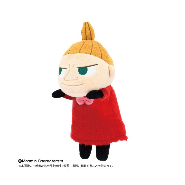 Bandai Namco Nui Moomin Funbarus Plush Little My