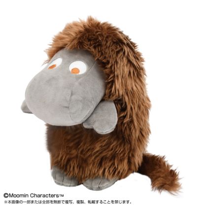 Bandai Namco Nui Moomin...