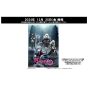 Bushiroad Trading Card Collection Clear BanG Dream Ave Mujica Box