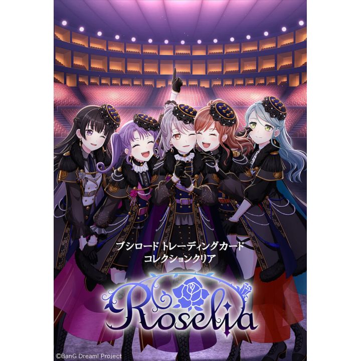 Bushiroad Trading Card Collection Clear BanG Dream Roselia Box
