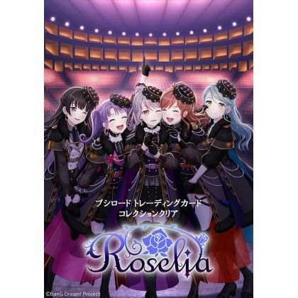 Bushiroad Trading Card...