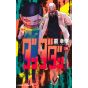 Shueisha Dandadan Vol 18 Jump Comics
