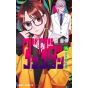 Shueisha Dandadan Vol 16 Jump Comics