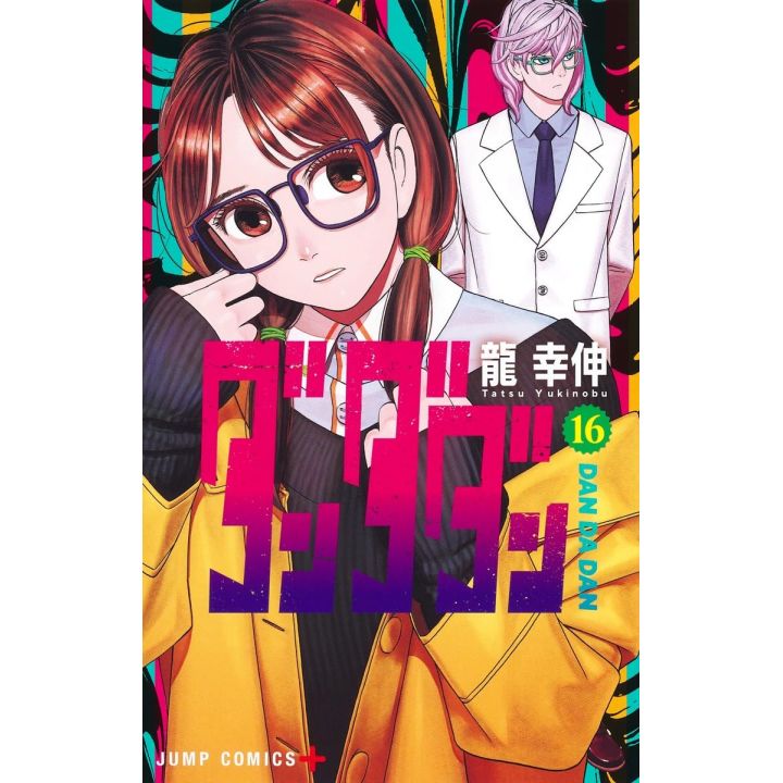 Shueisha Dandadan Vol 16 Jump Comics