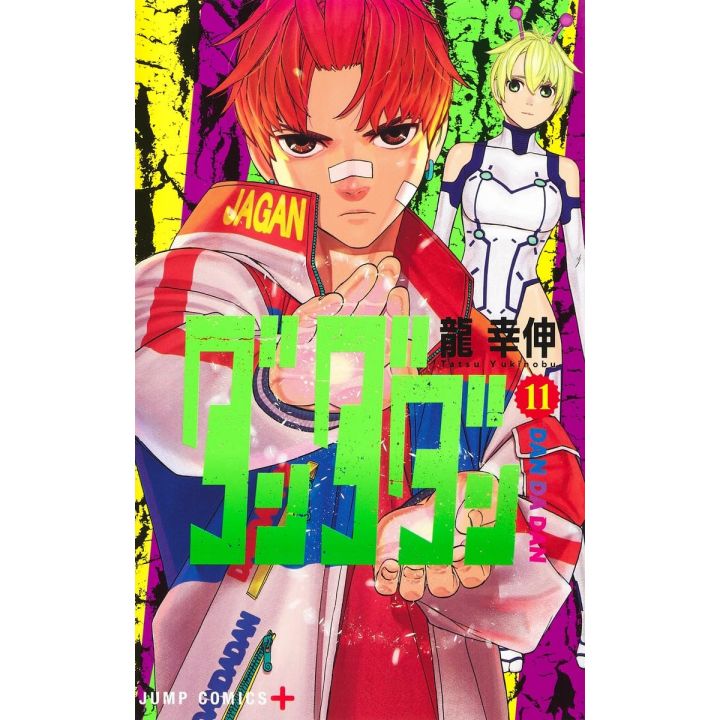 Shueisha Dandadan Vol 11 Jump Comics