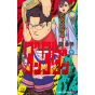 Shueisha Dandadan Vol 9 Jump Comics