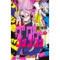 Shueisha Dandadan Vol 7 Jump Comics
