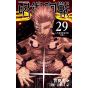 Shueisha Jujutsu kaisen Vol 29