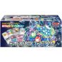 Pokemon Store - Pokemon Card Game Scarlet & Violet Deck Build Box Stellar Miracle Box
