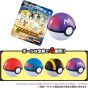 akaraTomy Arts Pokemon Get Collections Gekitou no Shinen e 10 Pack Box