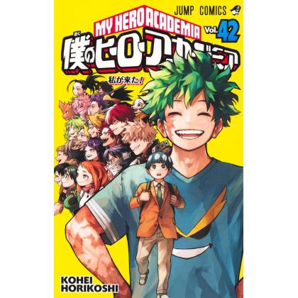 Shueisha Boku no Hero...