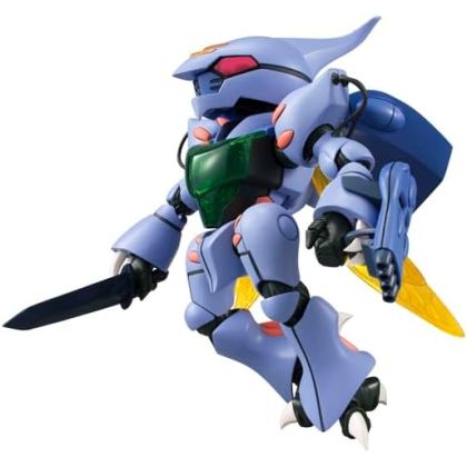 Megahouse Variable Action D...