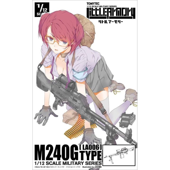 TomyTec LittleArmory LA006 M240G type Plastic Model Kit