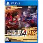 Koei Tecmo Games Sengoku Musou 4 DX SONY PS4 PLAYSTATION 4