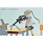TomyTec LittleArmory LA083 M21 Type Plastic Model Kit