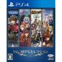 Kemco RPG Selection Vol. 2 SONY PS4 PLAYSTATION 4