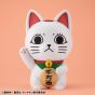 Megahouse Occultic Soft Vinyl Collection DANDADAN Turbo Granny Manekineko Figure