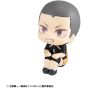Megahouse Look Up Series Haikyu!! Tanaka Ryunosuke Uniform Ver Figure
