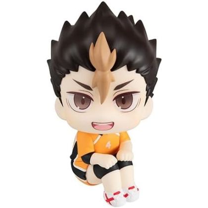Megahouse Look Up Series...