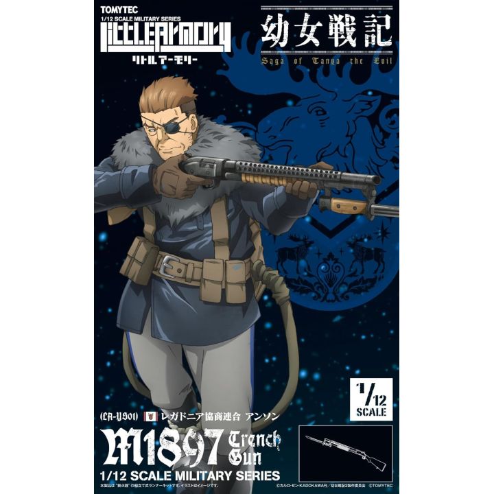 TomyTec LittleArmory LA-YS01 The Saga of Tanya the Evil Anson M1897 Trench Gun Plastic Model Kit