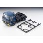 TomyTec 1/64 Scale Tomica Limited Vintage NEO TLV N347a Isuzu 810EX Tractor Head Navy
