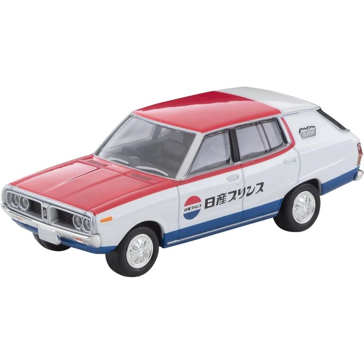 TomyTec 1/64 Scale Tomica Limited Vintage NEO TLV N54d Nissan Skyline Van 1600 Deluxe Nissan Service 1972