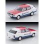 TomyTec 1/64 Scale Tomica Limited Vintage NEO TLV N54d Nissan Skyline Van 1600 Deluxe Nissan Service 1972