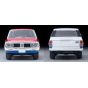 TomyTec 1/64 Scale Tomica Limited Vintage NEO TLV N54d Nissan Skyline Van 1600 Deluxe Nissan Service 1972
