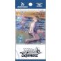 Bushiroad Weiss Schwarz Booster Pack Heaven Burns Red Vol 2 Box