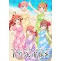 Bushiroad Trading Card Collection Clear The Quintessential Quintuplets Honeymoon Arc Pack Box
