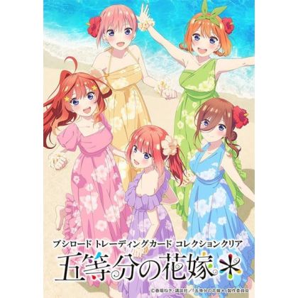 Bushiroad Trading Card...