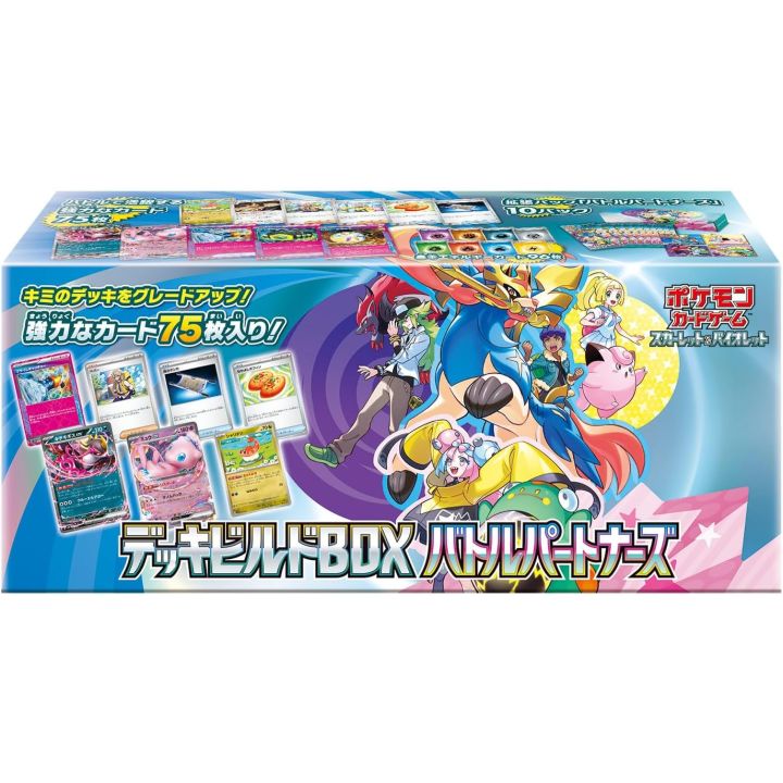 Pokemon Store - Pokemon Card Game Scarlet & Violet Deck Build Box Battle Partners Box