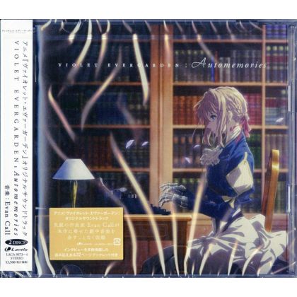 Lantis Violet Evergarden...