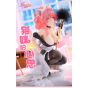 Freyja Cat Thoughts Maid 1/4 Scale Figure