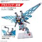 Bandai Spirits RX-78F00/E Gundam EX-001 Glass Feather Equipment 1/144 Scale Plastic Model Kit